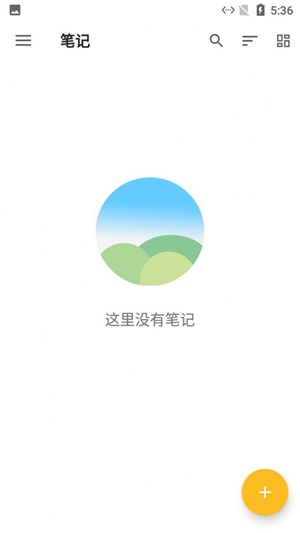 麻雀记事本app最新版下载-麻雀记事本手机清爽版下载