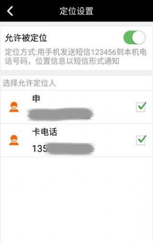 老年人无广告官网版下载-老年人免费版下载安装