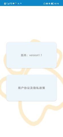 高数公式速查速记永久免费版下载-高数公式速查速记下载app安装