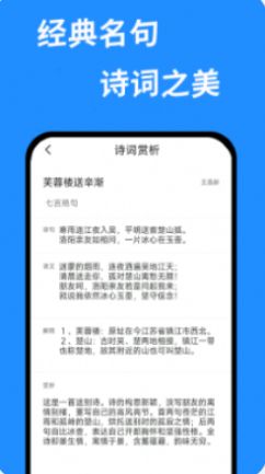 答案帮搜最新版手机app下载-答案帮搜无广告版下载