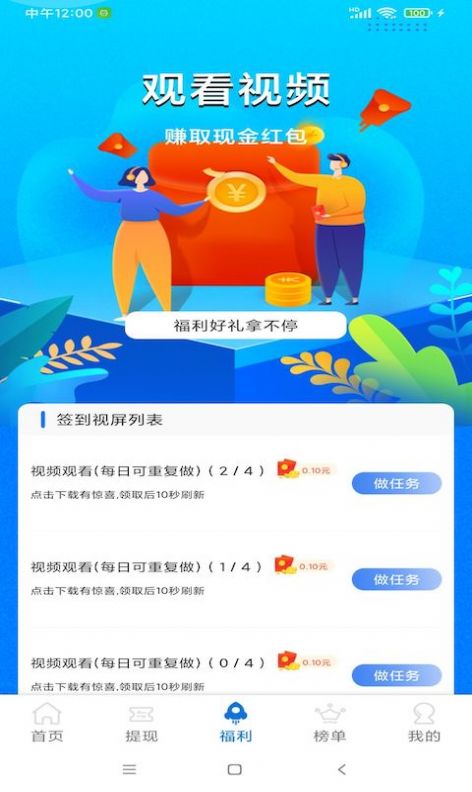 灵魂触摸购物app最新版下载-灵魂触摸购物手机清爽版下载