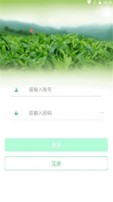 茶数无广告破解版下载-茶数免费版下载安装