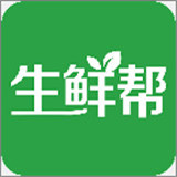 生鲜帮app