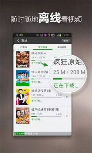 丝瓜APP无限次数破解版免费版下载-丝瓜APP无限次数破解版共享版下载v1.1