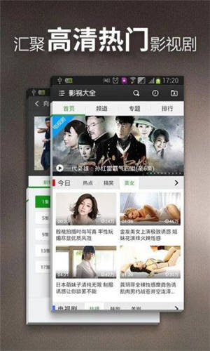 丝瓜APP无限次数破解版免费版下载-丝瓜APP无限次数破解版共享版下载v1.1