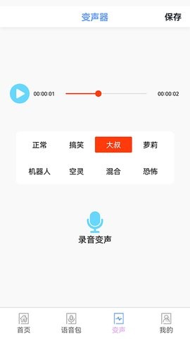 铁憨憨星球app最新版下载-铁憨憨星球手机清爽版下载