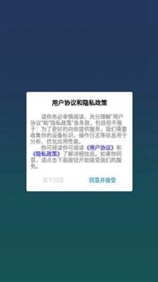 格莱作业云安卓版手机软件下载-格莱作业云无广告版app下载