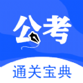 粉笔公考题库