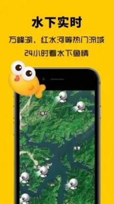 万峰神器破解版app下载-万峰神器免费版下载安装