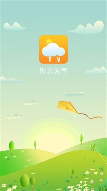 彤云天气appapp下载-彤云天气appappv1.0.1