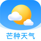 芒种天气app