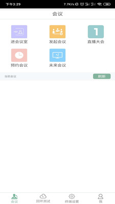 HDiHi无广告版app下载-HDiHi官网版app下载