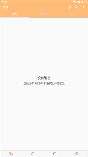 云韬设计最新版手机app下载-云韬设计无广告版下载