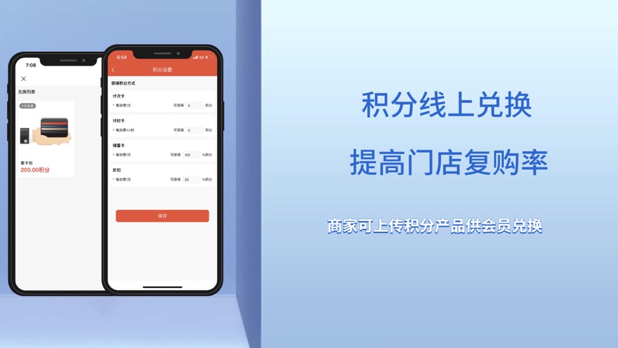 掌卡包app最新版下载-掌卡包手机清爽版下载