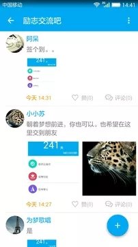 高考知识点总结无广告官网版下载-高考知识点总结免费版下载安装