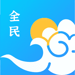 全民天气王app