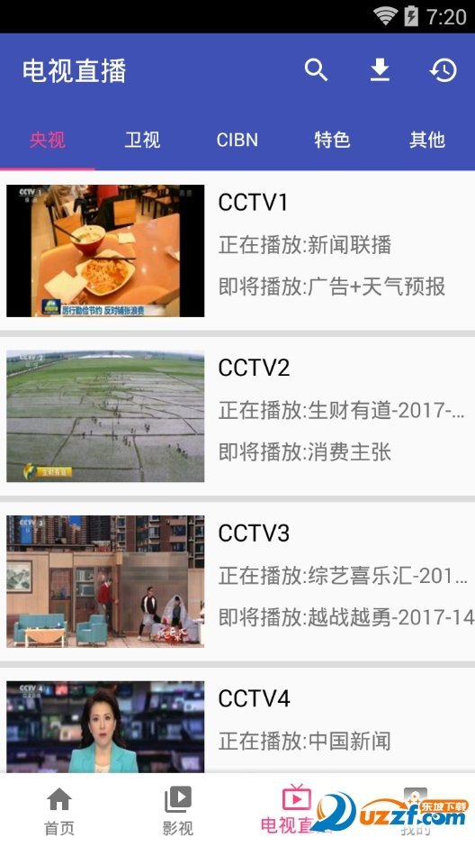 电影天堂免费追剧无广告版app下载-电影天堂免费追剧官网版app下载