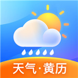 52天气预报app