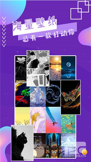 魔幻秀桌面app