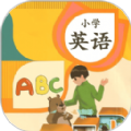 小学英语口语秀