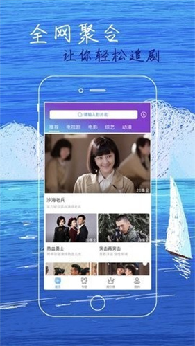 18款禁用app软件免费大全破解版不限次下载-18款禁用app软件免费大全破解版IOS版下载