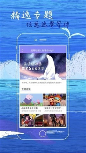 18款禁用app软件免费大全破解版不限次下载-18款禁用app软件免费大全破解版IOS版下载