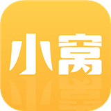 小窝租房app