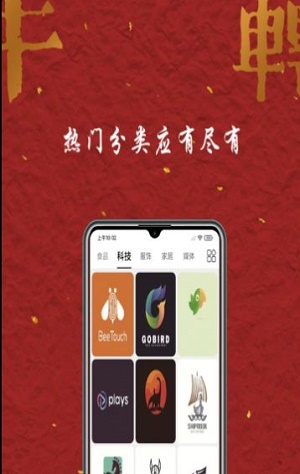 logo商标设计大全无广告版app下载-logo商标设计大全官网版app下载