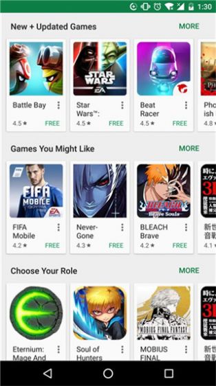 Google Play Storeapp官方2022下载-Google Play Store官方最新版下载v31.0.28-21