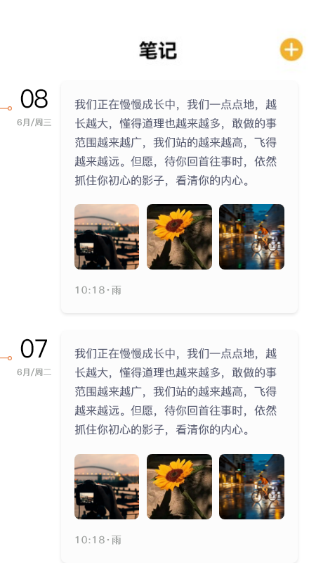 小书阁阅读器手机版下载-小书阁阅读器app下载v.2.24