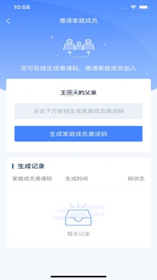 学有优教官网版官方下载-学有优教官网版app下载v1.4.5