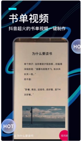 VideoLab软件下载-VideoLabapp下载v1.2.0.0