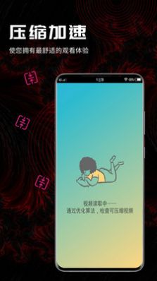 酷咪视频转换app官方下载最新版-酷咪视频转换手机版下载v1.0