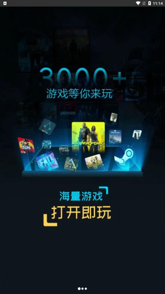 超级小悟app下载-超级小悟app官方版下载v3.0.1