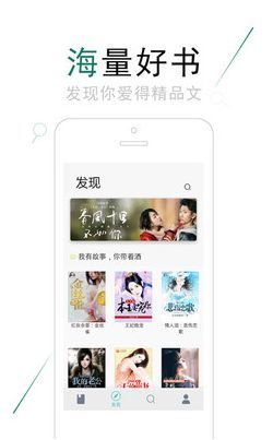 小书迷app安卓下载-小书迷app官方下载v2.1.0