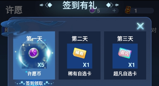 抽多多app下载安装-抽多多下载v1.0.1