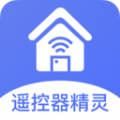 智能遥控精灵app官方下载 v1.1.6