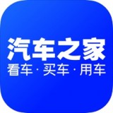 车家号app