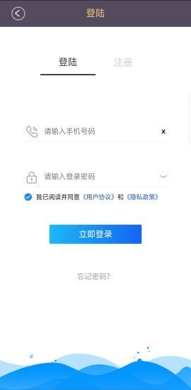 动理下载-动理app下载v1.1.0