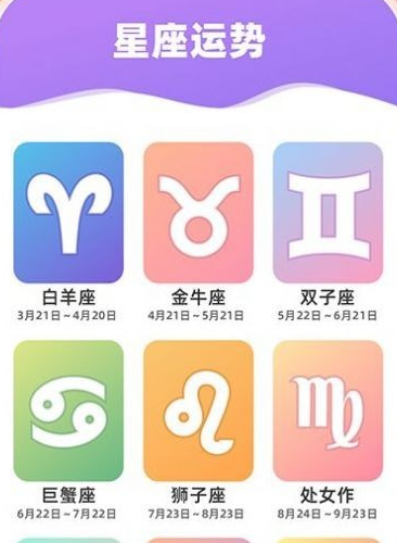 嗨刷刷APP官方版-嗨刷刷app最新版1.0.1