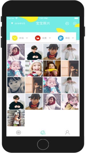 瞄瞄宝贝app下载官方版-瞄瞄宝贝app下载v.1.55