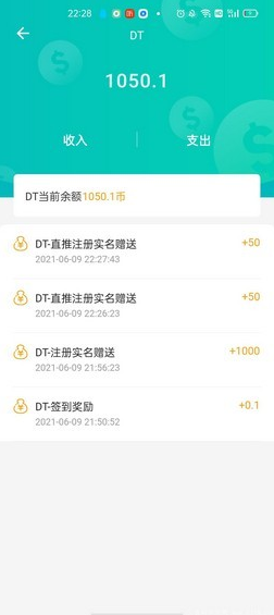 石趣app软件下载-石趣客户端下载v.1.35