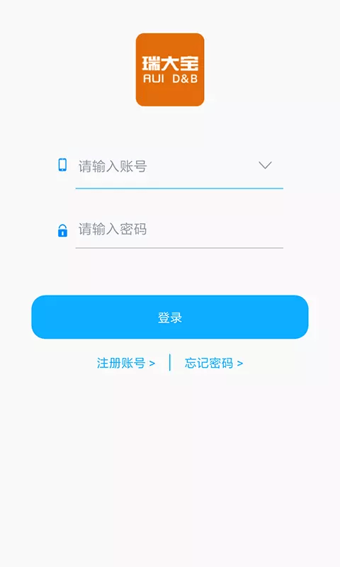 瑞大宝app下载-瑞大宝app官方版下载v.1.46