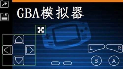 gba模拟器中文版app官方下载安装-gba模拟器中文版软件下载v1.7.0.2