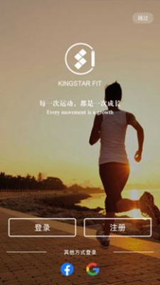 KINGSTARFit睡眠控制手机版下载-KINGSTARFit睡眠控制app下载v1.0.3