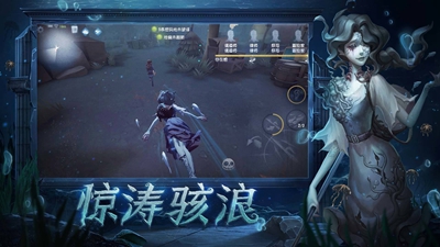 第五人格抽奖模拟器手机版app下载-第五人格抽奖模拟器手机版app官方版下载v1.5.67