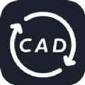 CAD转DWF软件app手机版下载  v1.0.1