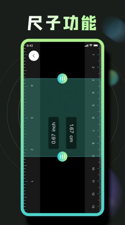 按苹果器app下载安装-按苹果器下载v1.0