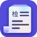 锤子检讨书生成器苹果最新版app下载  v1.1