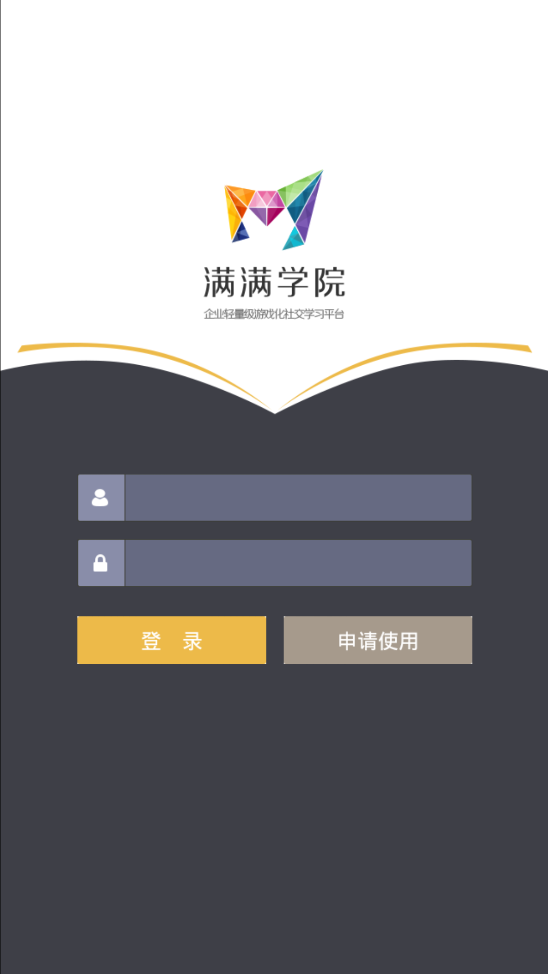 满满学院app官网下载-满满学院最新版本下载v7.1